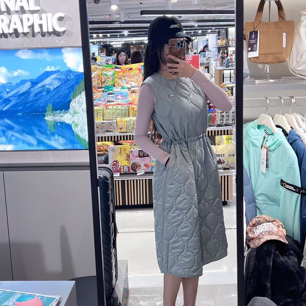 韓國 National Geographic Women&