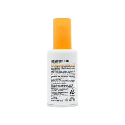 Dr.G SPF50+PA++++淡斑提亮防曬精華 50ml 一套2件【SM055】