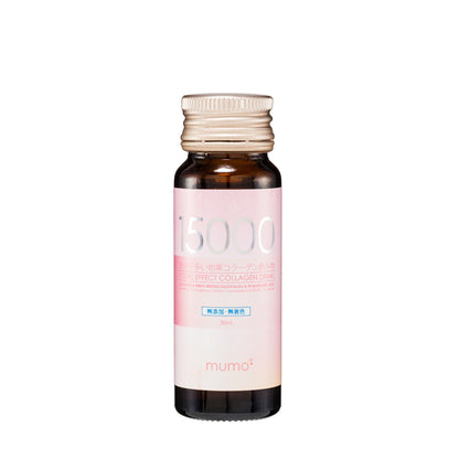 MMX - Mumo 15000mg^ 全效美白嫩肌膠原蛋白飲(蘋果風味) 一套兩盒【SM073】
