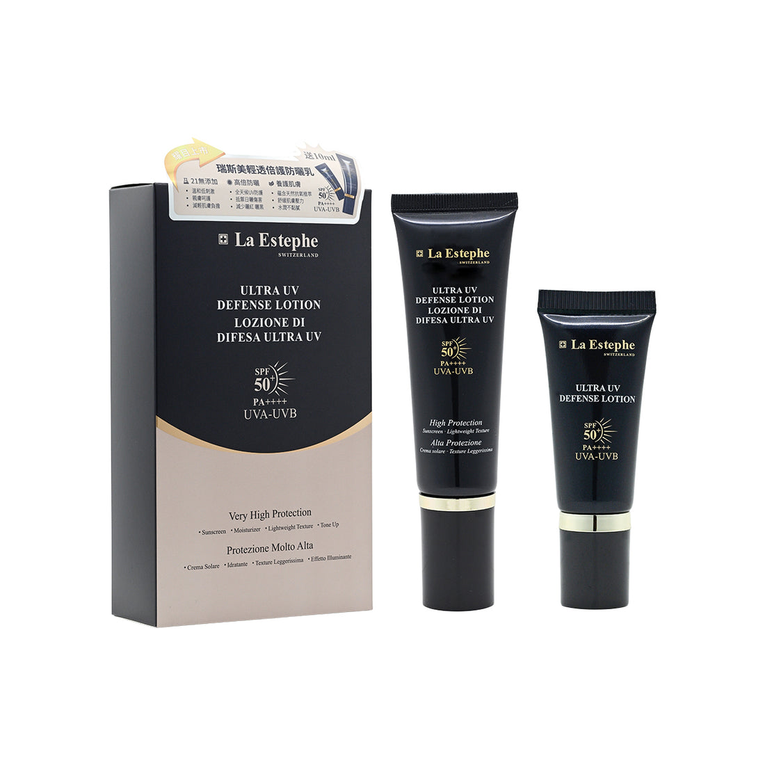 La Estephe SPF50+ 輕透倍護防曬乳 50ml+10ml【SM037】