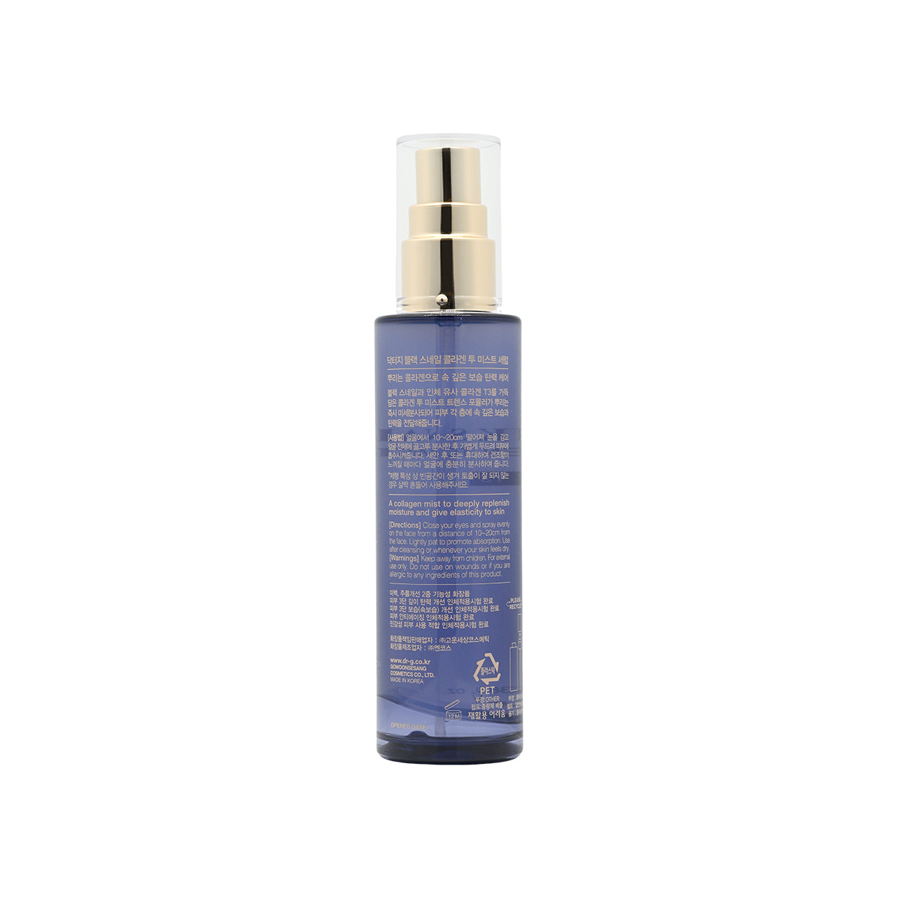 Dr.G 黑蝸牛骨膠原保濕精華緊緻噴霧 100ml【SM052】
