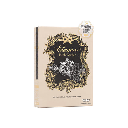 Eleanor 芳療花萃逆齡緊緻眼膜 5對裝【SM059】