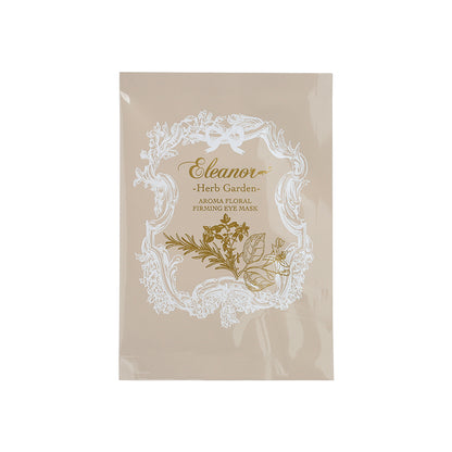 Eleanor 芳療花萃逆齡緊緻眼膜 5對裝【SM059】