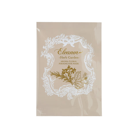 Eleanor 芳療花萃逆齡緊緻眼膜 5對裝【SM059】