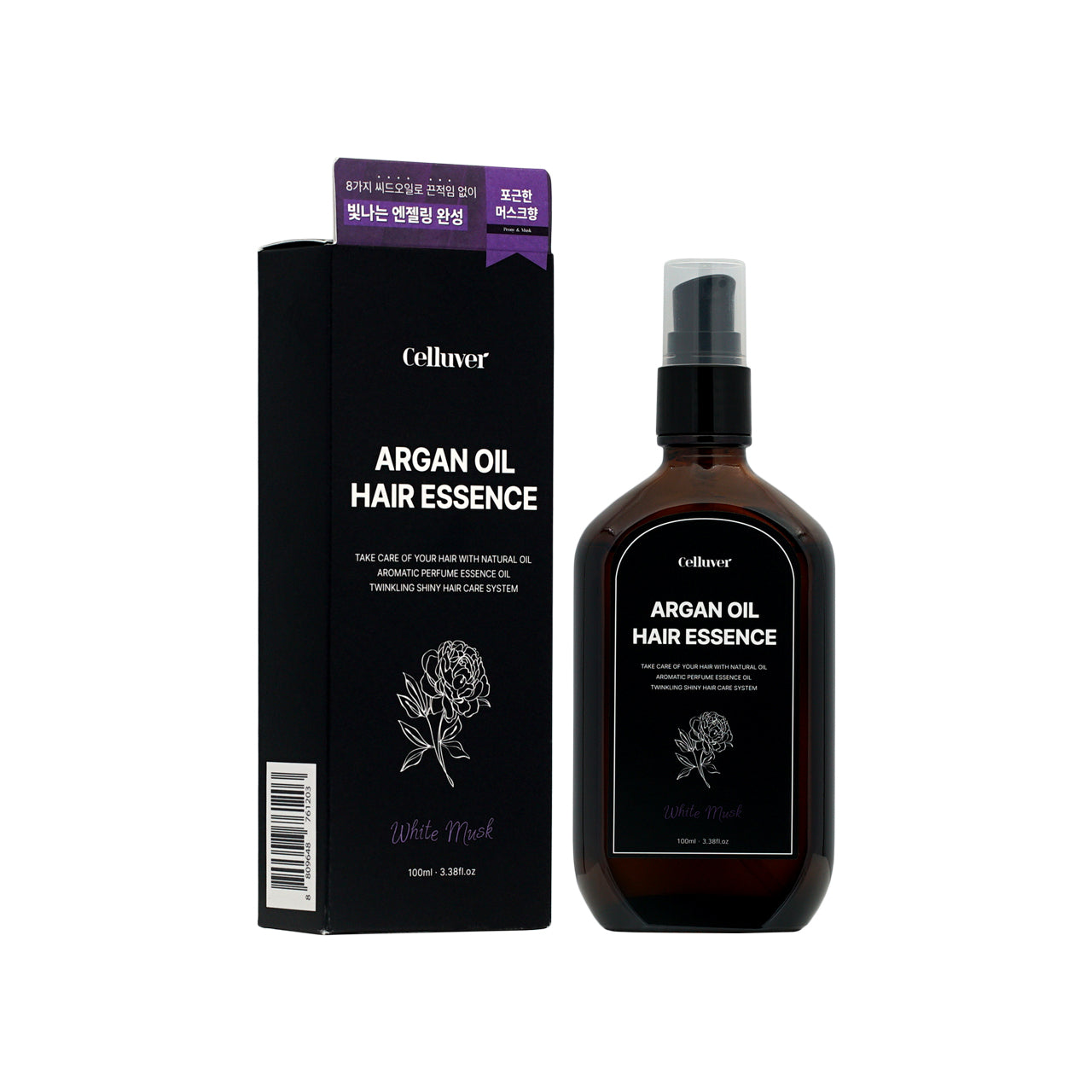 Celluver 韓方摩洛哥香氛護髮油 100ml 一套兩支【SM066】