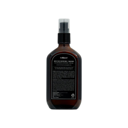 Celluver 韓方摩洛哥香氛護髮油 100ml 【SM066-1】