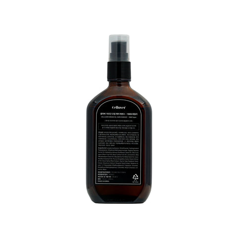 Celluver 韓方摩洛哥香氛護髮油 100ml 【SM066-1】