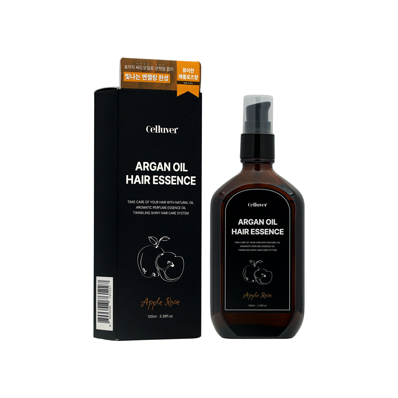 Celluver 韓方摩洛哥香氛護髮油 100ml 一套兩支【SM066】
