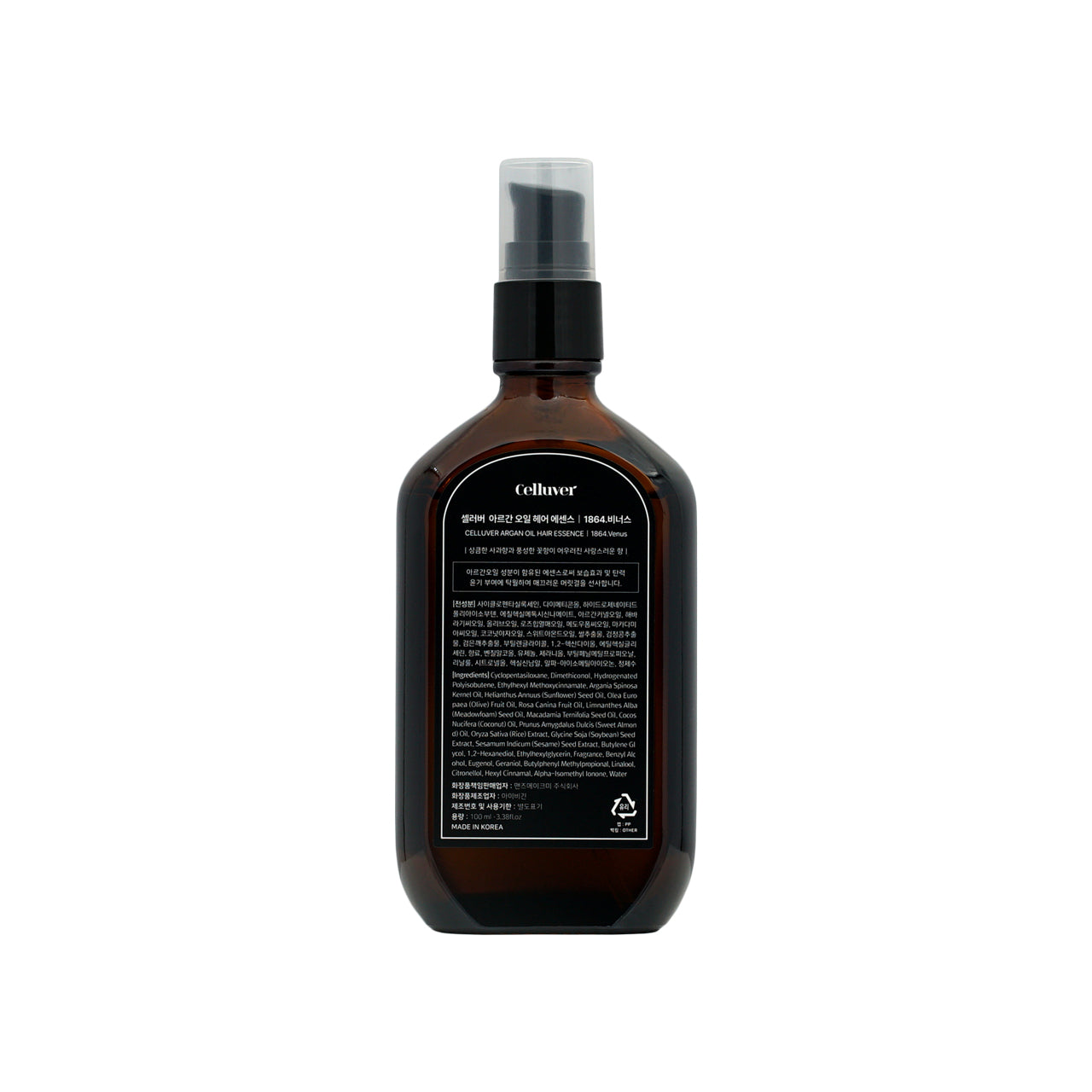 Celluver 韓方摩洛哥香氛護髮油 100ml 【SM066-1】