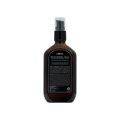 Celluver 韓方摩洛哥香氛護髮油 100ml 【SM066-1】
