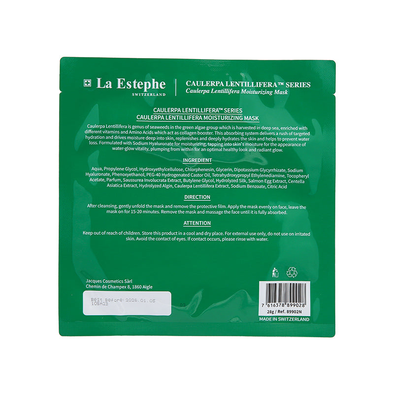 La Estephe (增量版)綠魚子精萃水凝保濕面膜 20片【SM038】