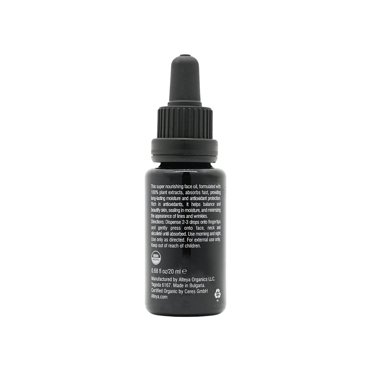 Alteya Organics 有機奧圖玫瑰抗老滋養面霜 50ml+有機奧圖玫瑰抗氧滋養精華油 20ml【SM047】