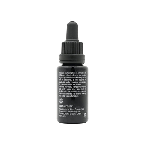 Alteya Organics 有機奧圖玫瑰抗老滋養面霜 50ml+有機奧圖玫瑰抗氧滋養精華油 20ml【SM047】
