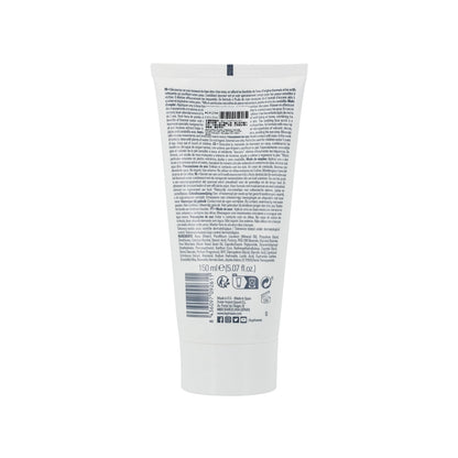 【贈品】Byphasse 水療級溫和柔膚紓緩去角質磨砂 150ml