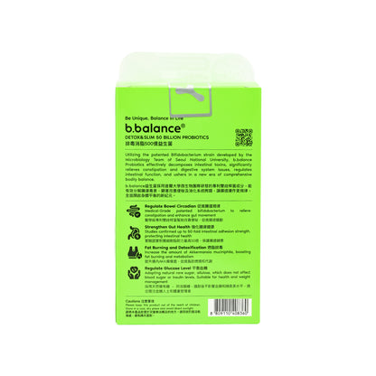 B.Balance 排毒消脂500億益生菌【SM215】