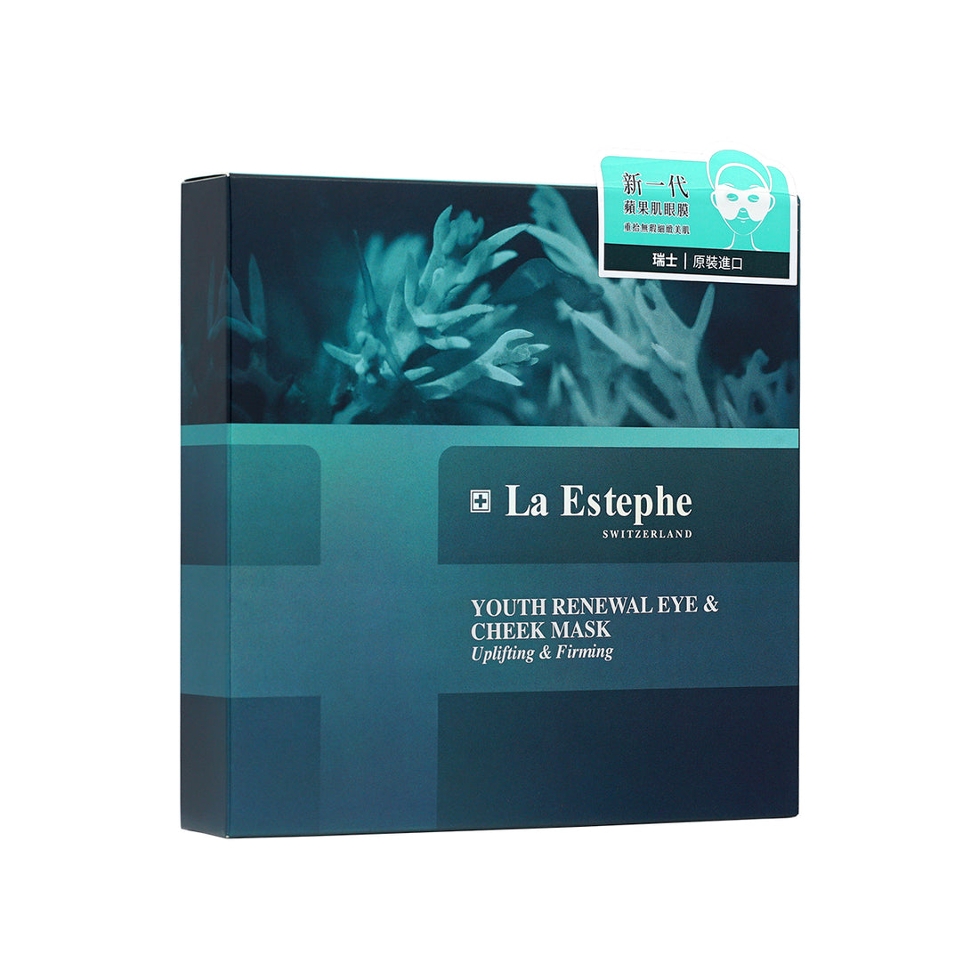 La Stephe 彈活緊緻蘋果肌眼膜 6片 (一套兩盒)【SM211】