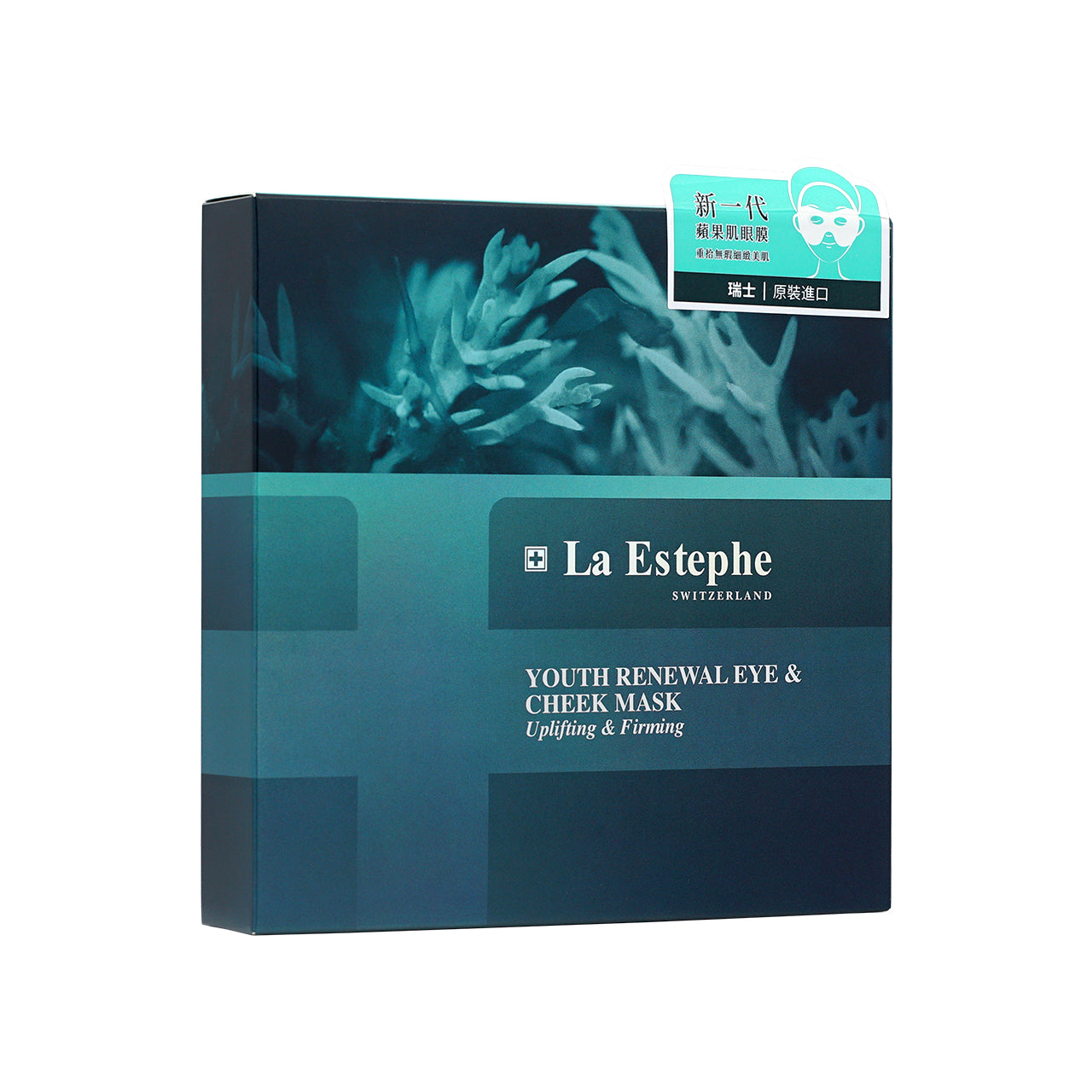 La Stephe 彈活緊緻蘋果肌眼膜 6片 (一套兩盒)【SM211】