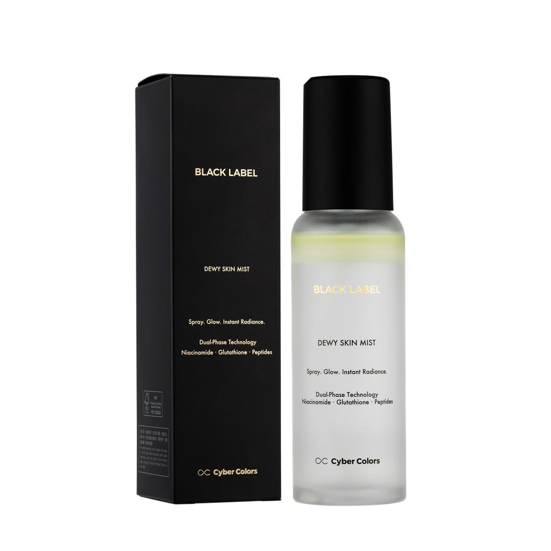 Cyber Colors 瞬效注水嫩肌噴霧 80ml【SM585】