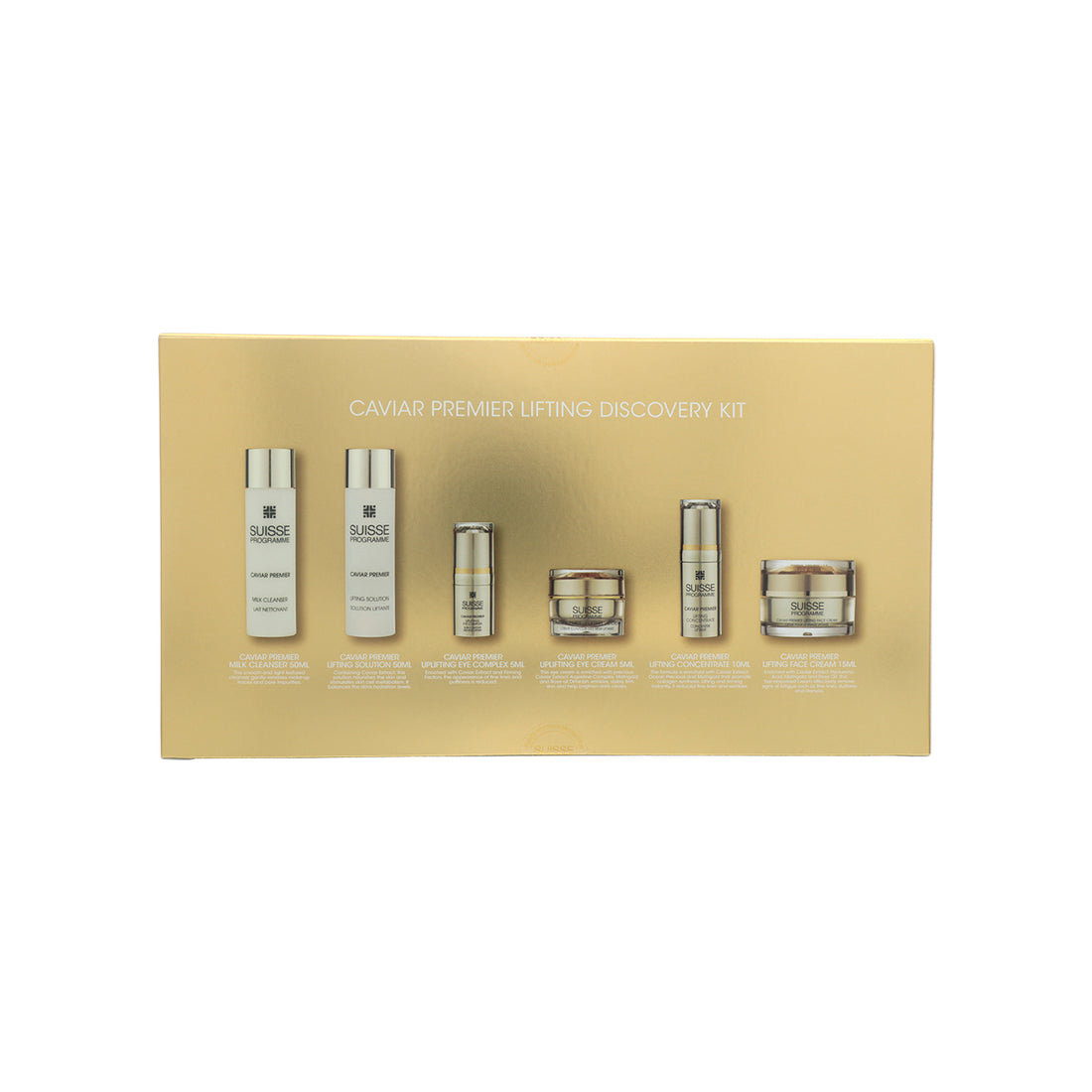 【贈品】Suisse Programme 尊貴魚子緊緻護理體驗套裝 Luckydraw