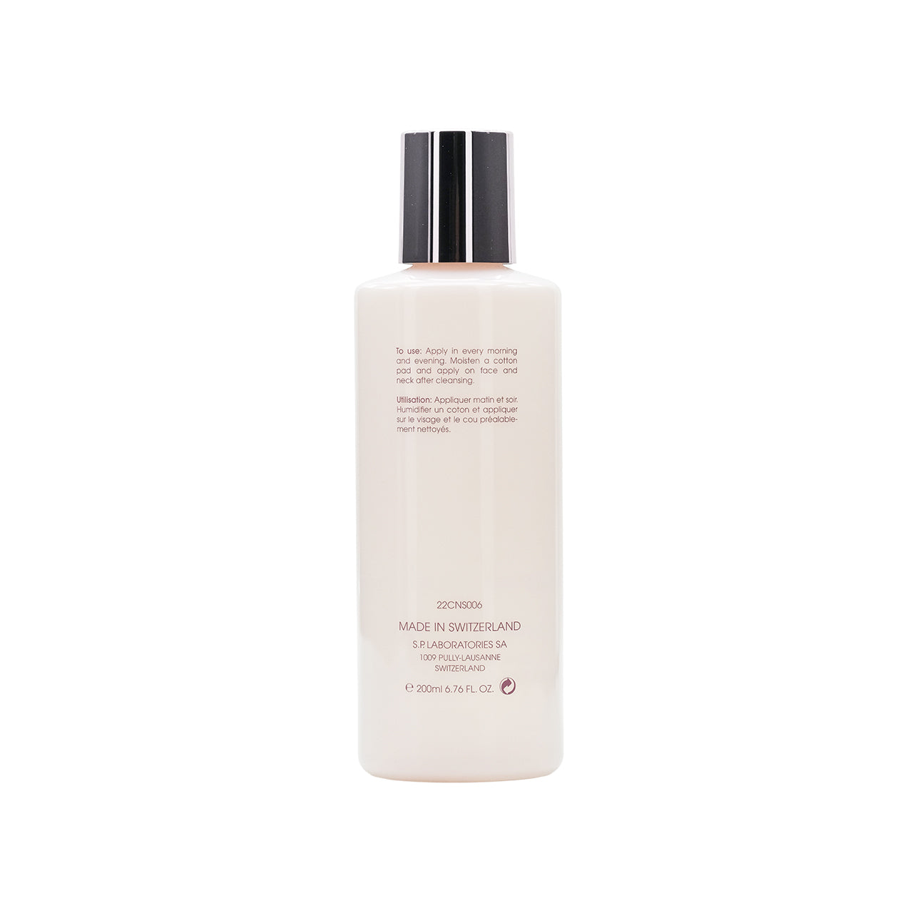 【贈品】Suisse Programme 智能美肌精華水 200ml