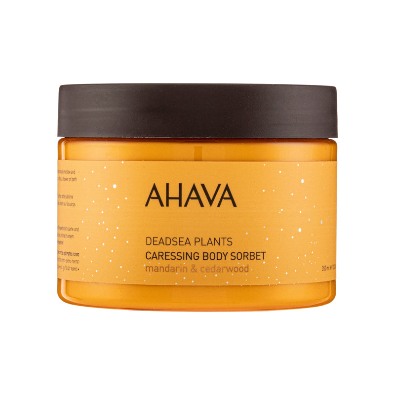 Ahava 死海植萃身體補水膏 350ml【SM579】