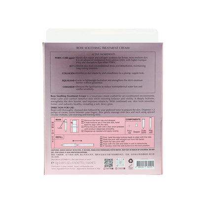 Neue 少女霜【SM773】