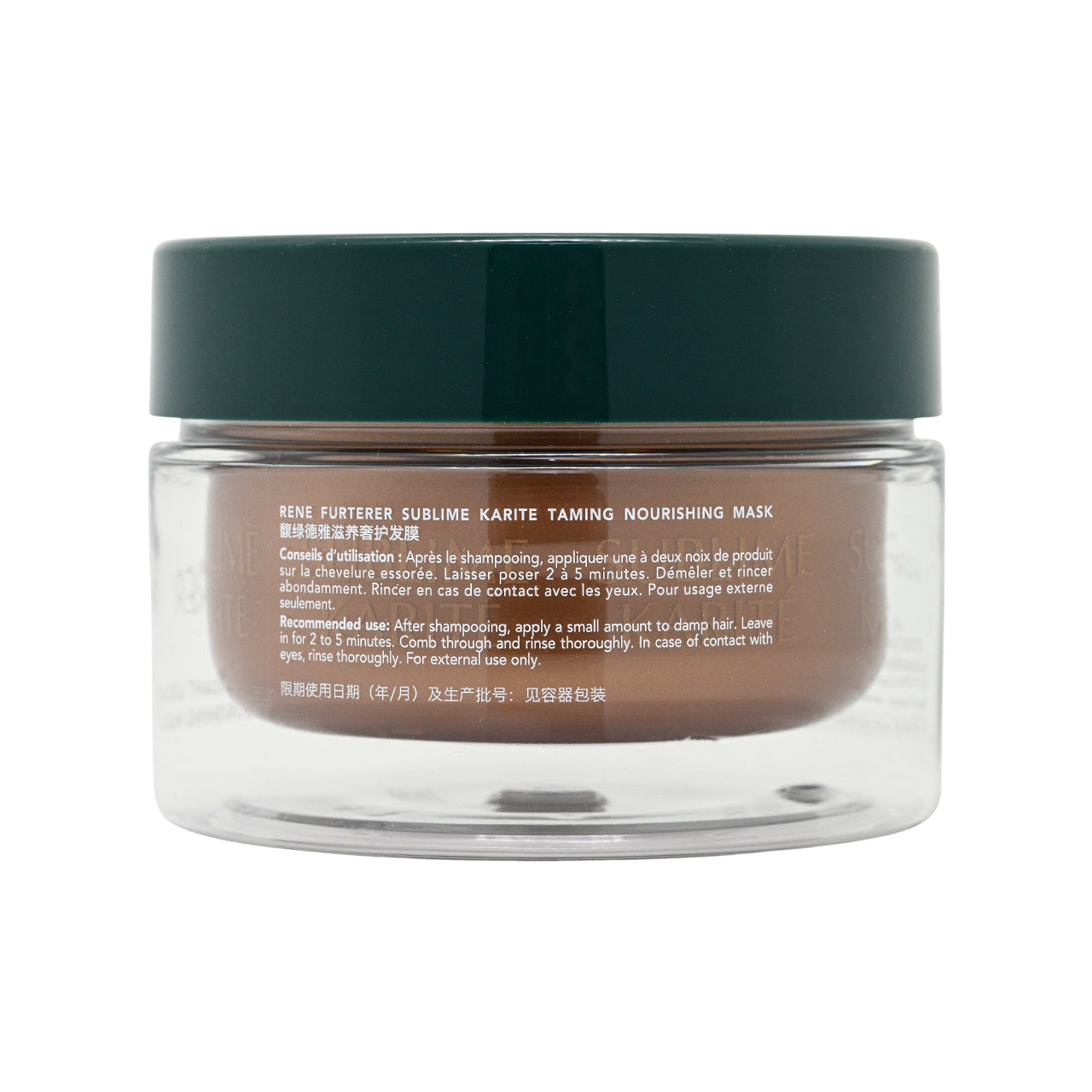 Rene Furterer 滋養奢護髮膜 200ml【SM786】