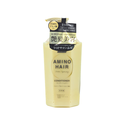 Haruhada 氨基酸洗髮露 500ml + 氨基酸護髮素 500ml【SM790】