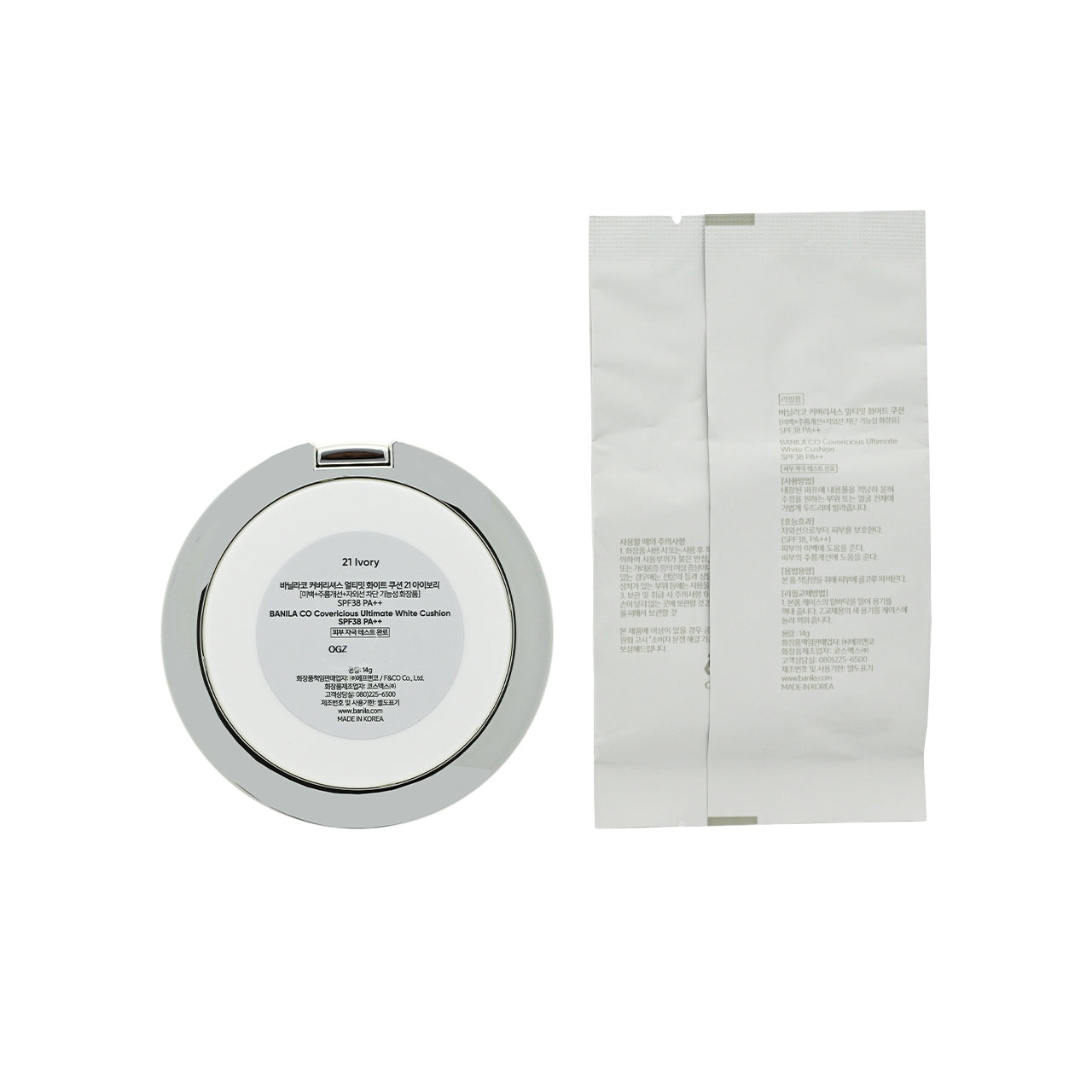 Banila Co SPF38PA++極致美白氣墊粉底【SM781】