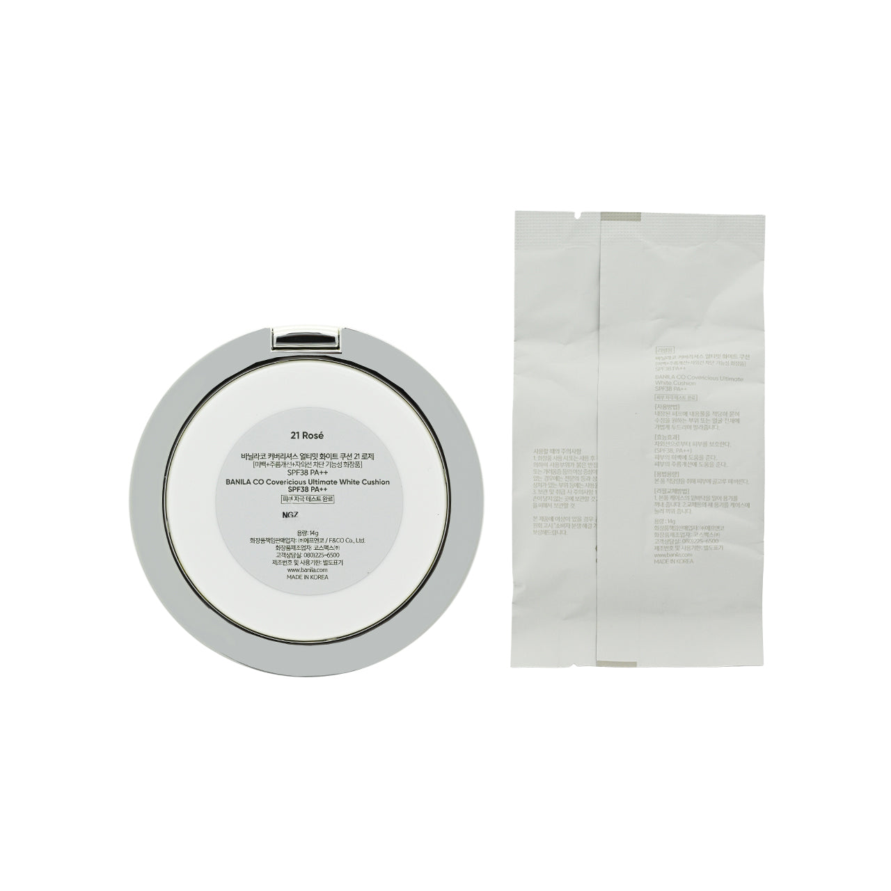 Banila Co SPF38PA++極致美白氣墊粉底【SM781】