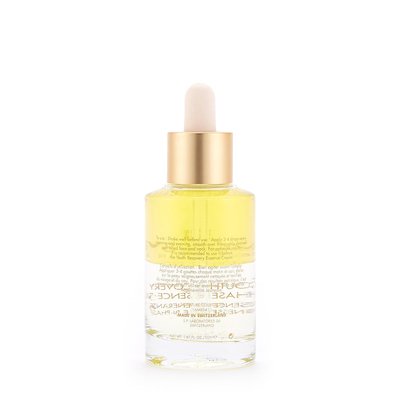 Methode Swiss 青春活膚雙效精華油 50ml【SM762】