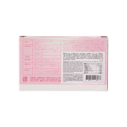 Mumo 15000mg^ 全效美白嫩肌膠原蛋白飲(蘋果風味) 10瓶裝 (1套2盒) 【SM803】