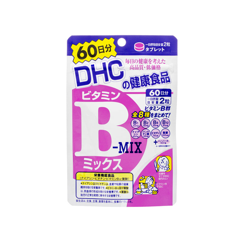 DHC 維他命B群60天 (一套兩包)【SM793】