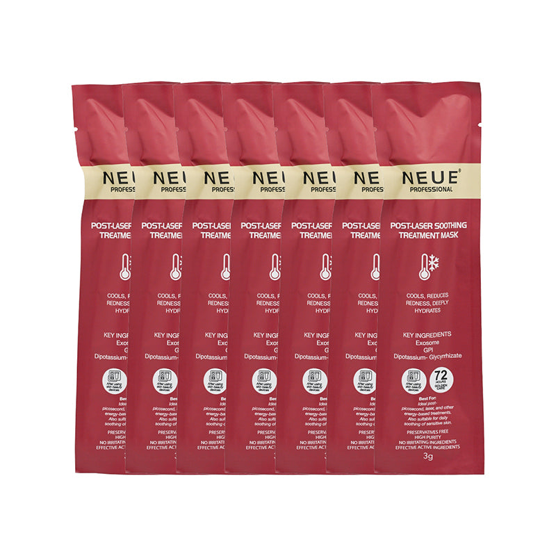 Neue 冰美肌 7支【SM771】