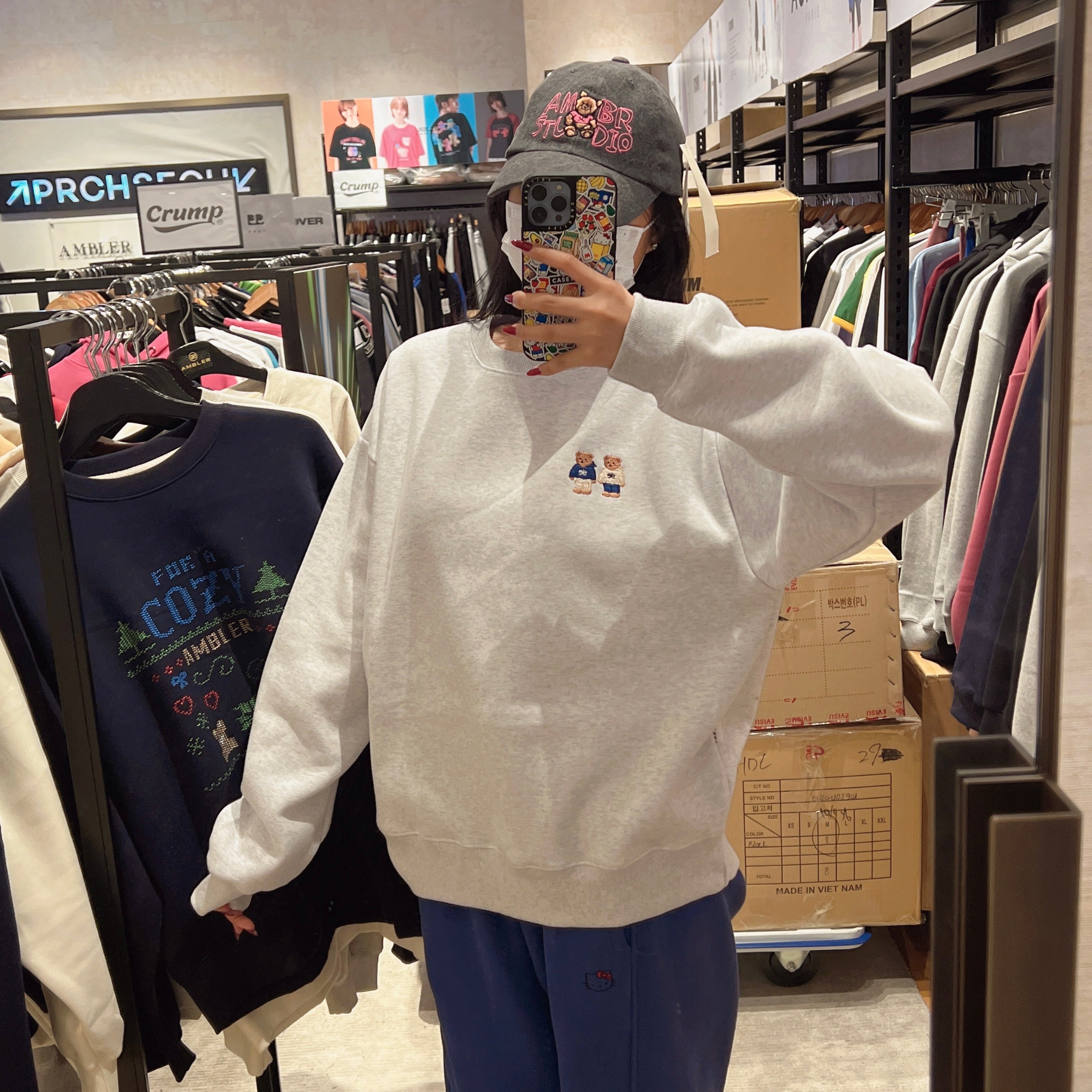 韓國 Ambler Twinlook Bear Fleece Sweatshirt【AR038】 - STT Mall HK 靚太網購