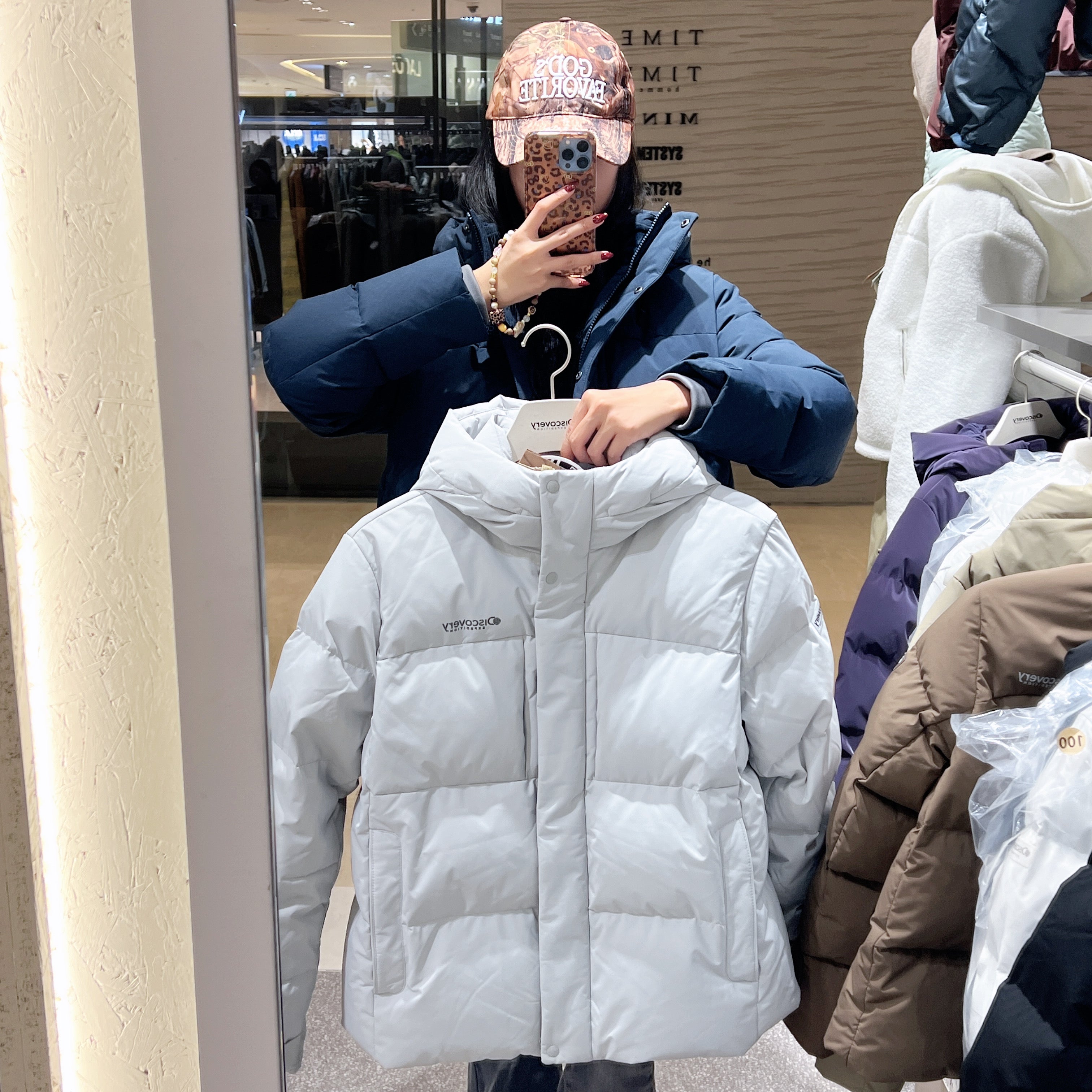 韓國 Discovery Women&