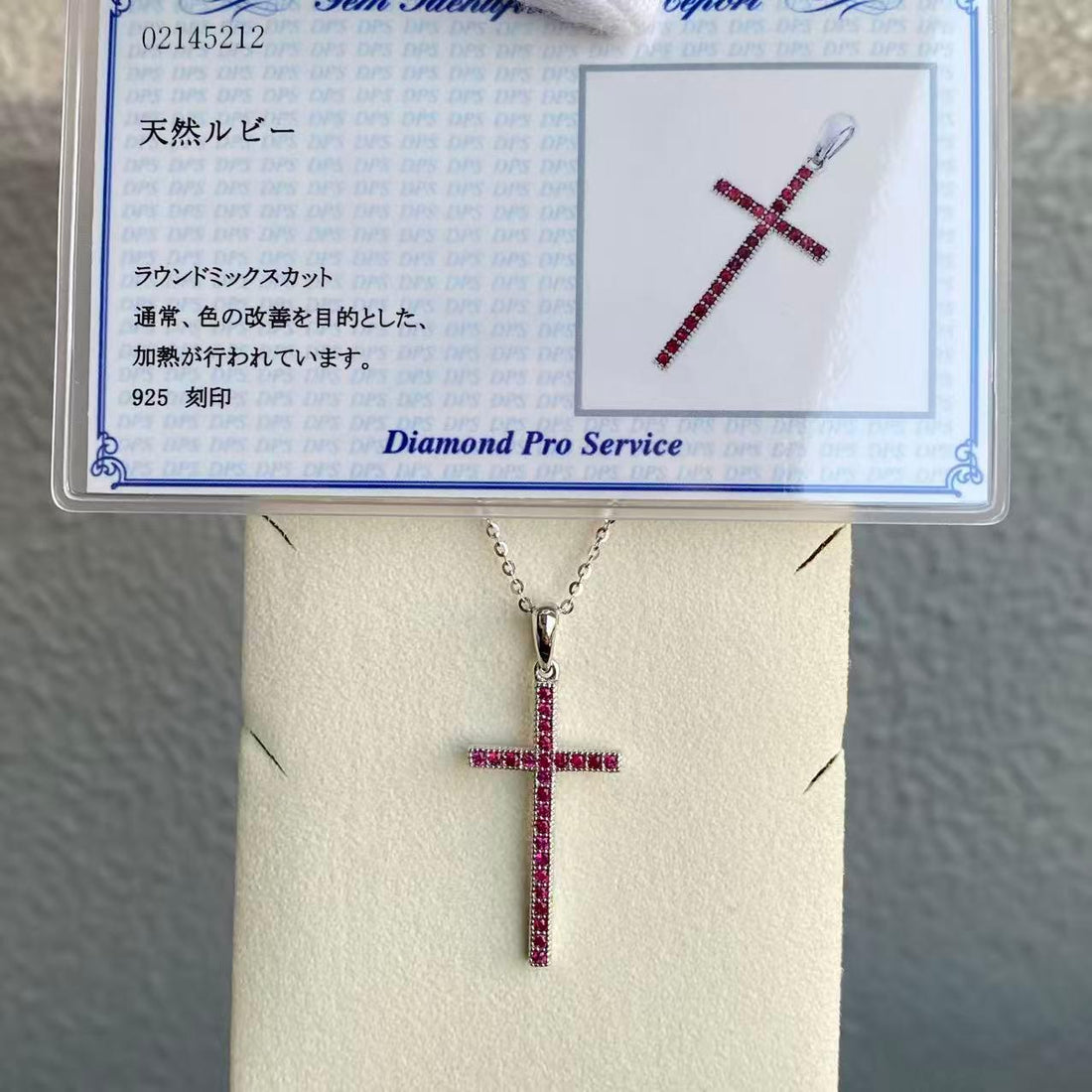 日本直送 精緻紅寶石十字架項鍊【JS401】