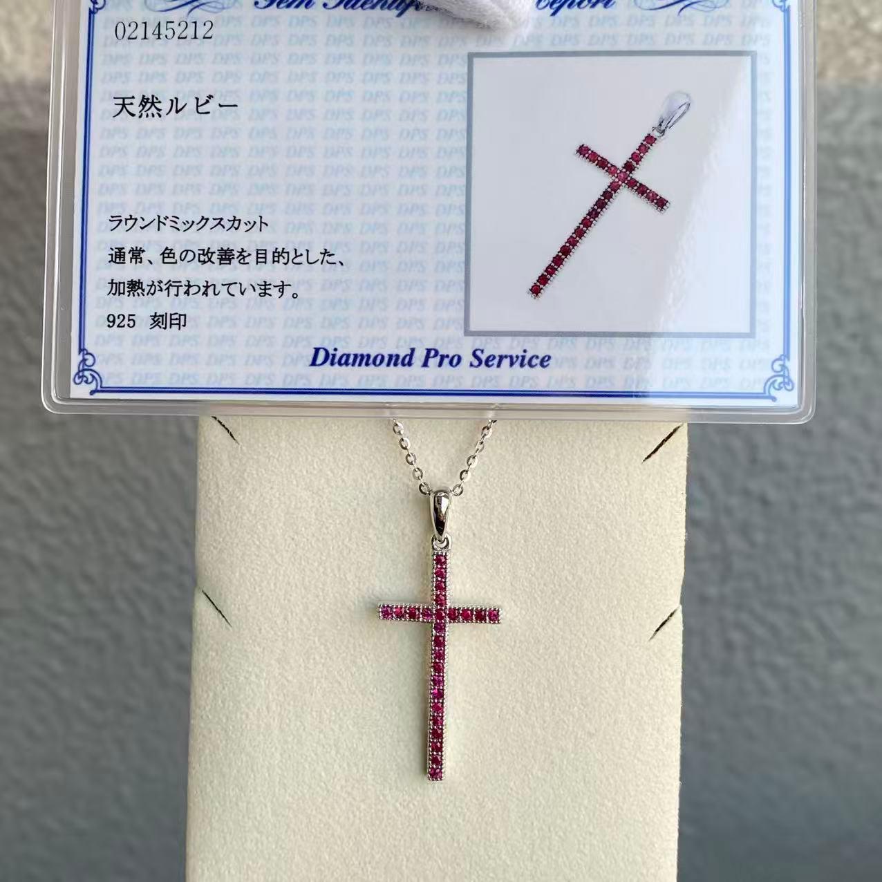 日本直送 精緻紅寶石十字架項鍊【JS401】