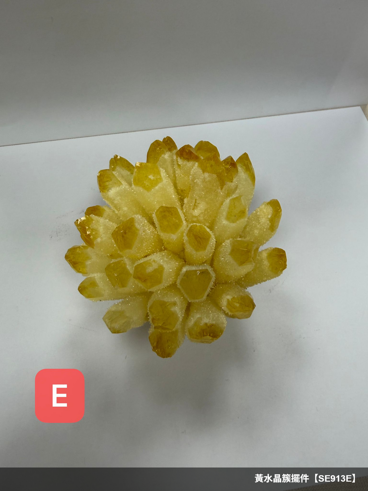 黃水晶簇擺件【SE913E】