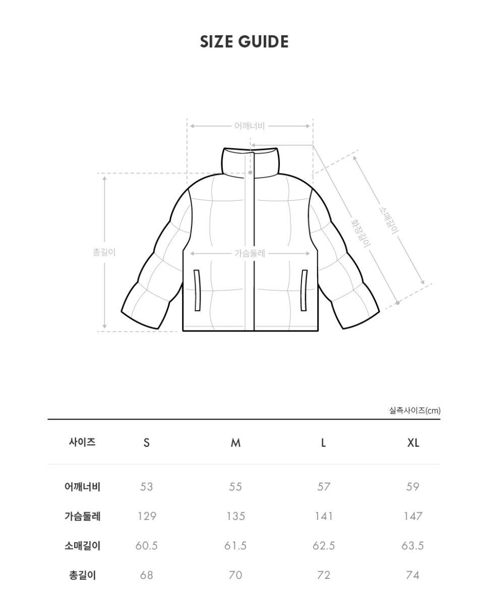 韓國 Guess Uni Zero Goose Puffer (鵝絨)【GU020】