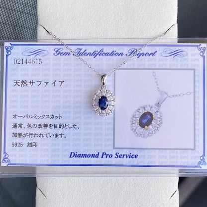 日本直送 藍寶石閃石項鍊【JS353】