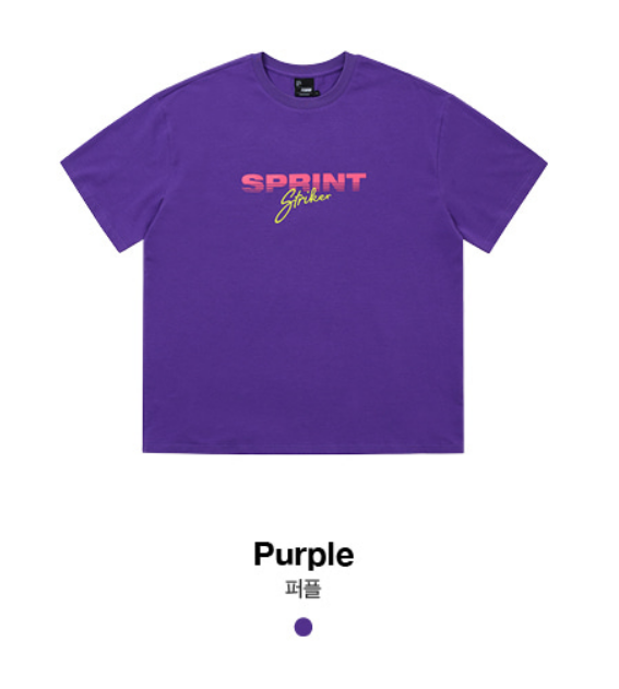 韓國 FCMM Sprint T-Shirt【FM012】