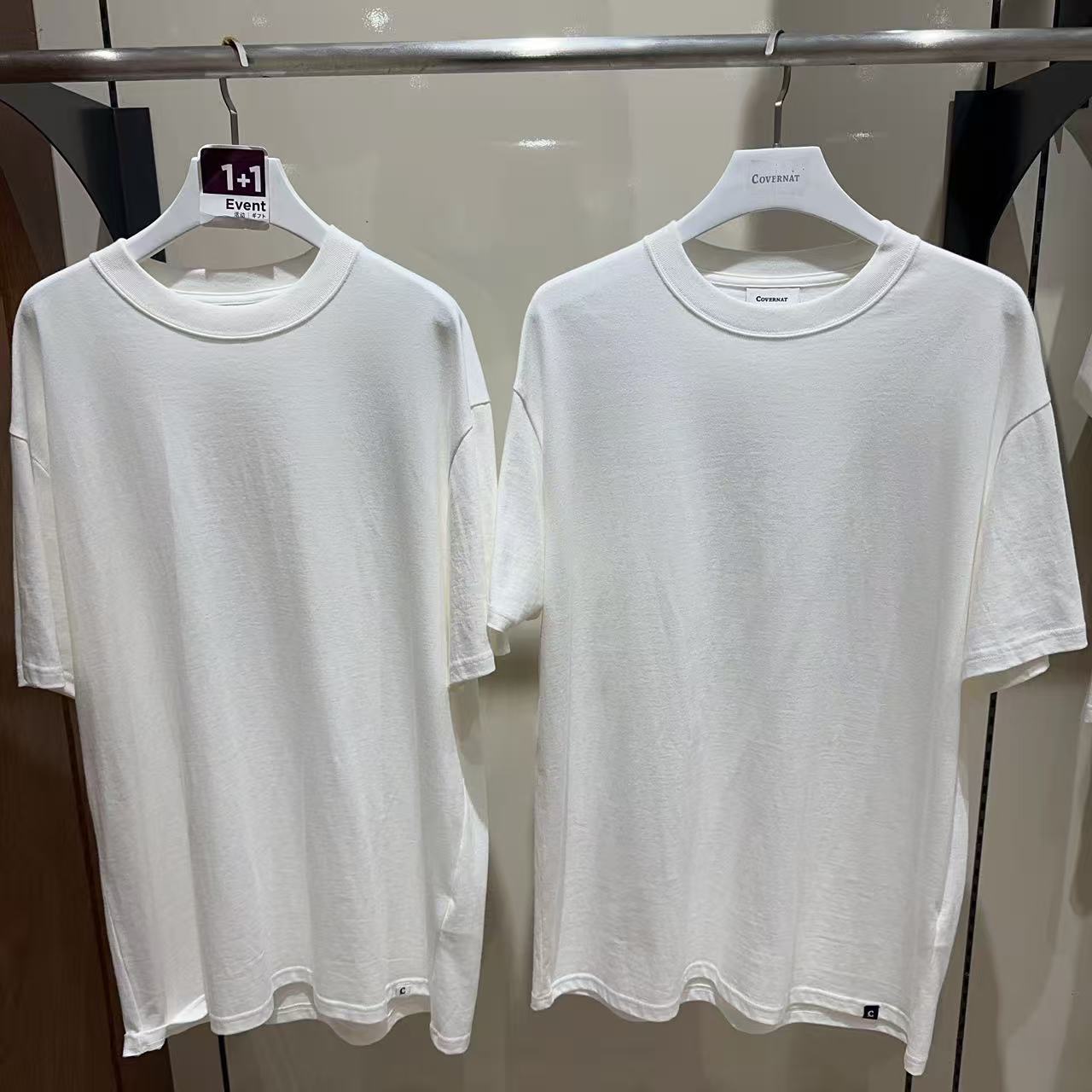 韓國 Covernat Layered T-shirt 2Packs【CO073】