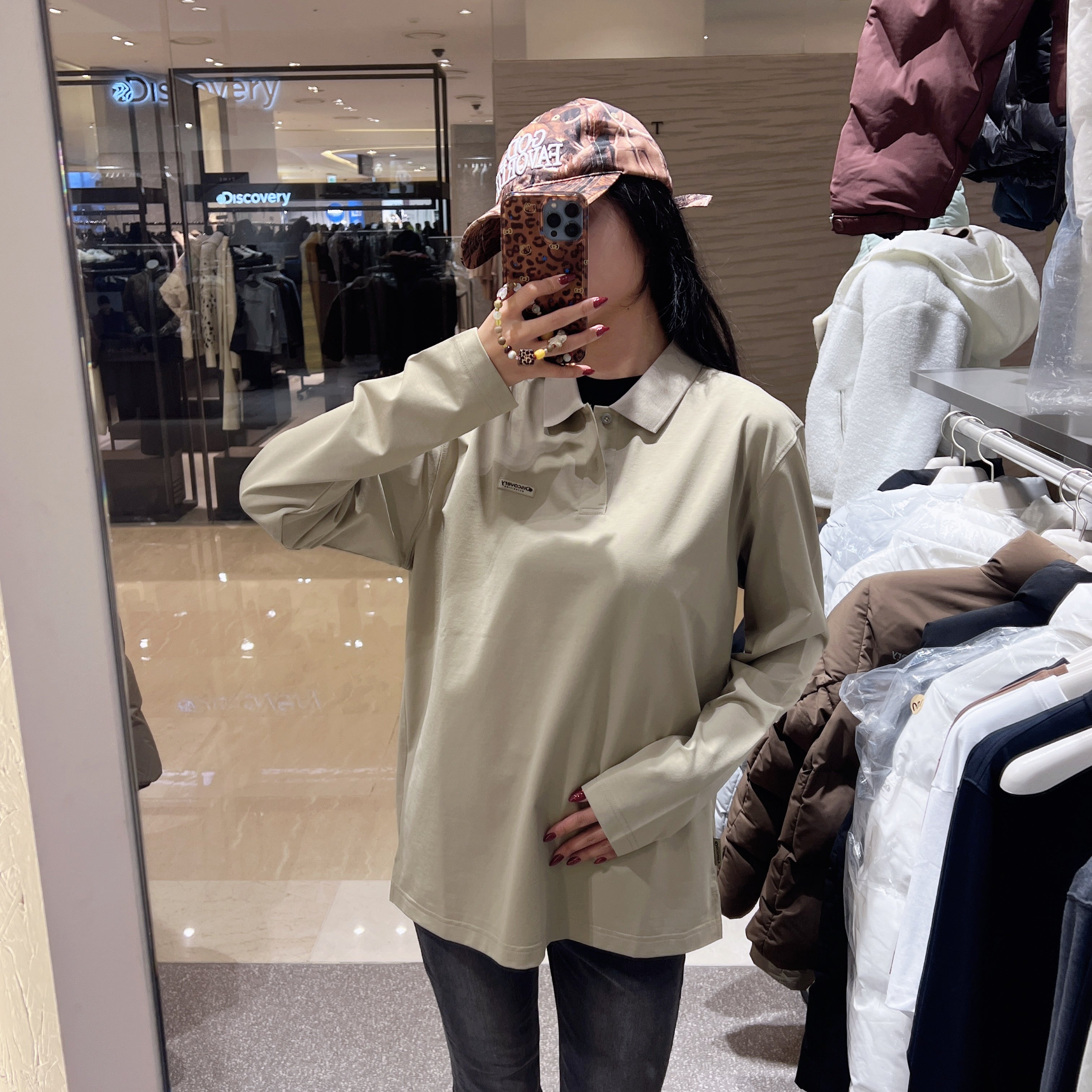 韓國 Discovery Men&