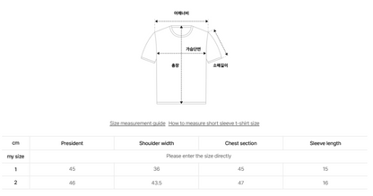 韓國 EPT Box Crop T-shirts【EP037】