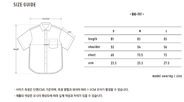 韓國 Markm Oxford Stripe Big Fit Shirt【MA174】