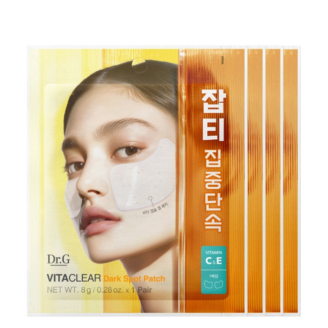 Dr.G Vita Clear Hydrogel 祛斑貼 (一套兩件)【SM481】