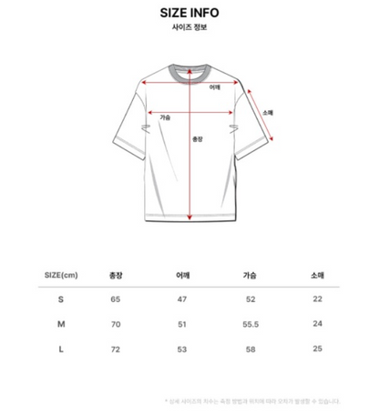 韓國 Markm Small Cat One Point T-Shirt【MA205】