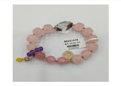 S925粉晶多寶手串12m+【SE508】