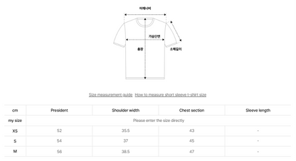 韓國 Superdry Rose Logo T-Shirt【SU045】